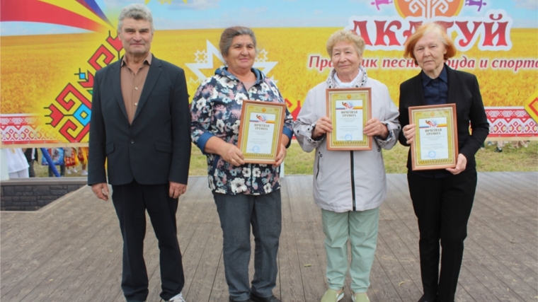В Урмарском муниципальном округе отмечают праздник песни, труда и спорта «Акатуй»