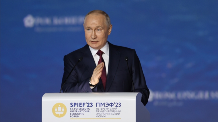 Президент Российской Федерации В.В. Путин предложил новые меры поддержки бизнеса