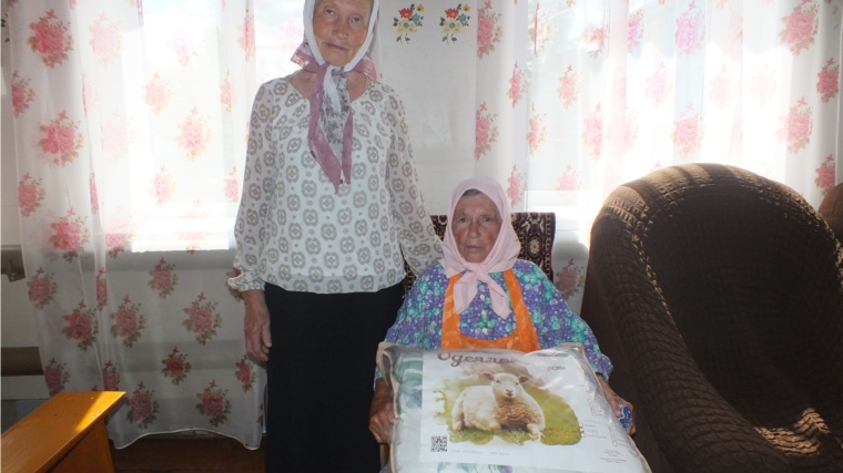 90 летний юбилей Евдокии Андреевны Обручковой