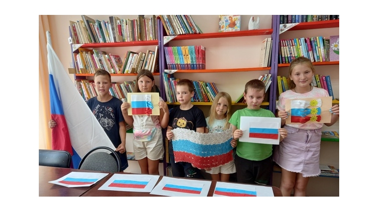 Гордо взвейся над страной, флаг Российский наш родной