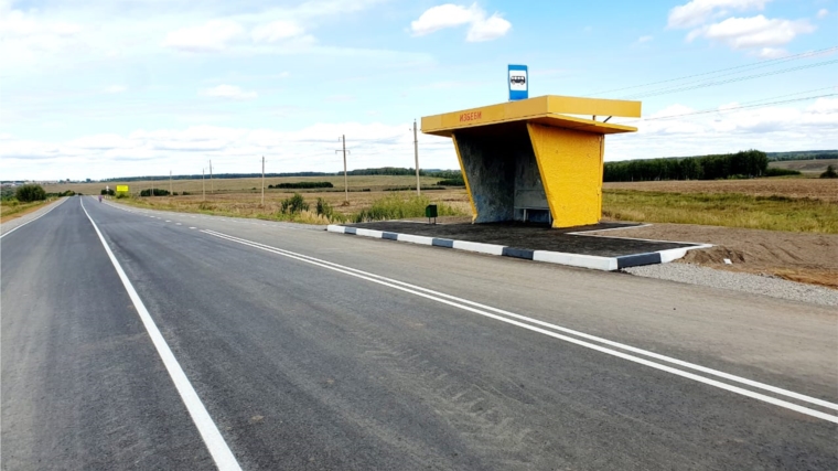 В Урмарском округе завершился ремонт участка автомобильной дороги «Аниш»