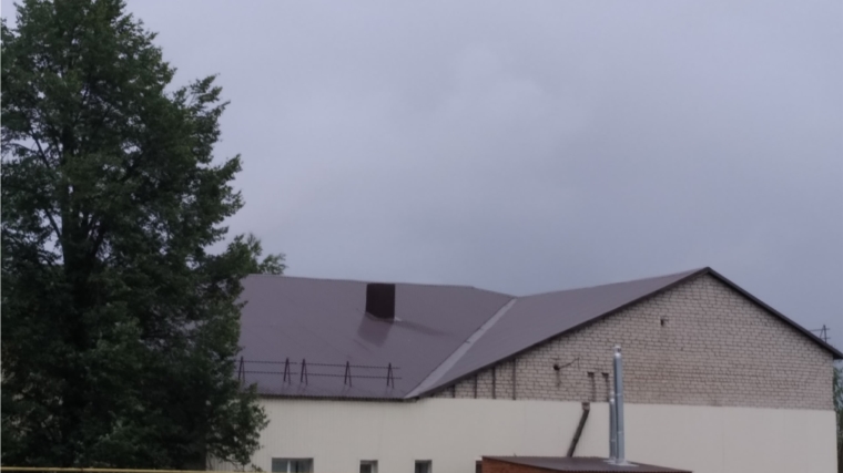 В Климовском ЦСДК завершили ремонт крыши