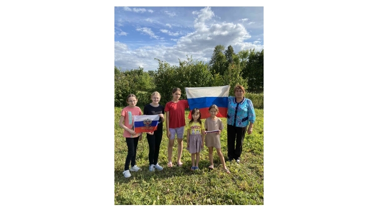 В Ишпарайкинском сельском клубе прошли мероприятия, посвященные Дню государственного флага Российской Федерации