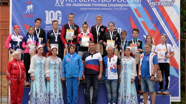 Юлия Васильева выиграли «золото» первенства России по лыжным гонкам в дисциплине " лыжероллеры"