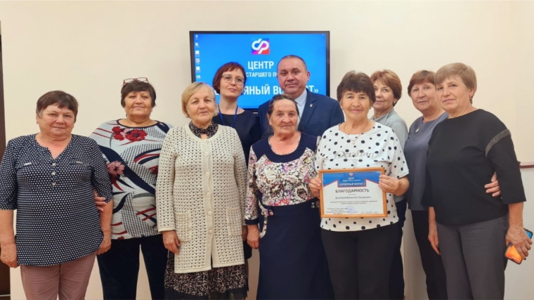 Проект по развитию Центров общения старшего поколения стал победителем всероссийского конкурса «Молоды душой»
