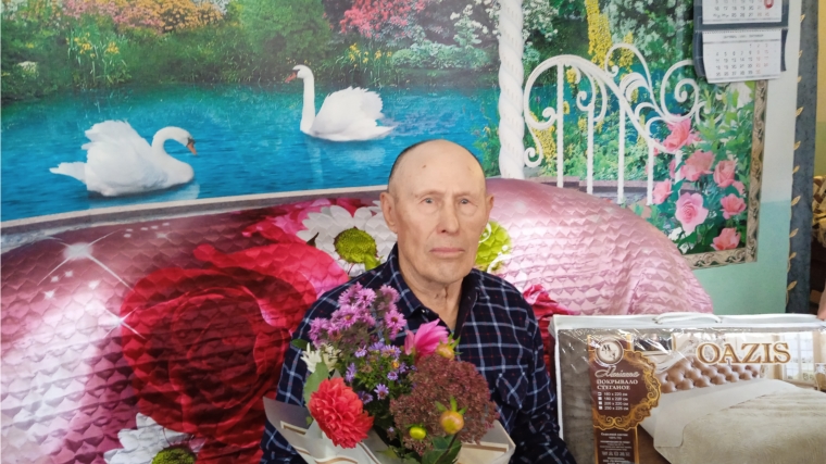 90 – летний юбилей отметил Хораськин Петр Григорьевич