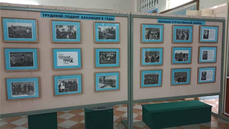 Выставка, посвященная строительству Сурского и Казанского оборонительных рубежей.