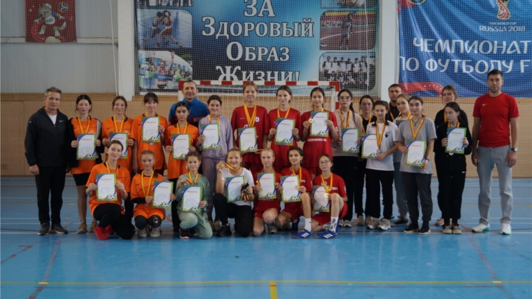Девушки 2008/2009 гг.р. из Аликовской школы заняли заслуженное 1 место по мини-футболу