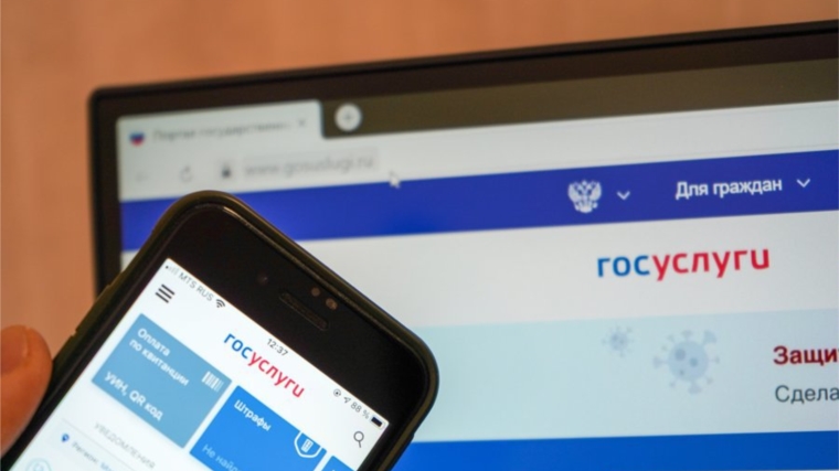 Россияне теперь могут записаться к нотариусу онлайн