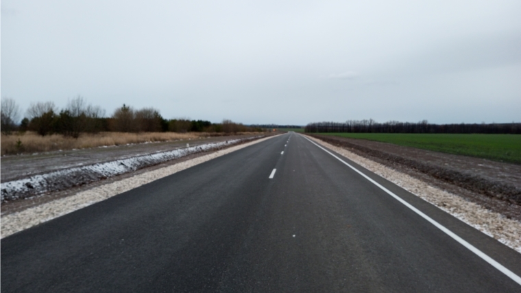 В Ядринском округе введен в эксплуатацию участок автомобильной дороги регионального значения Никольское-Ядрин-Калинино