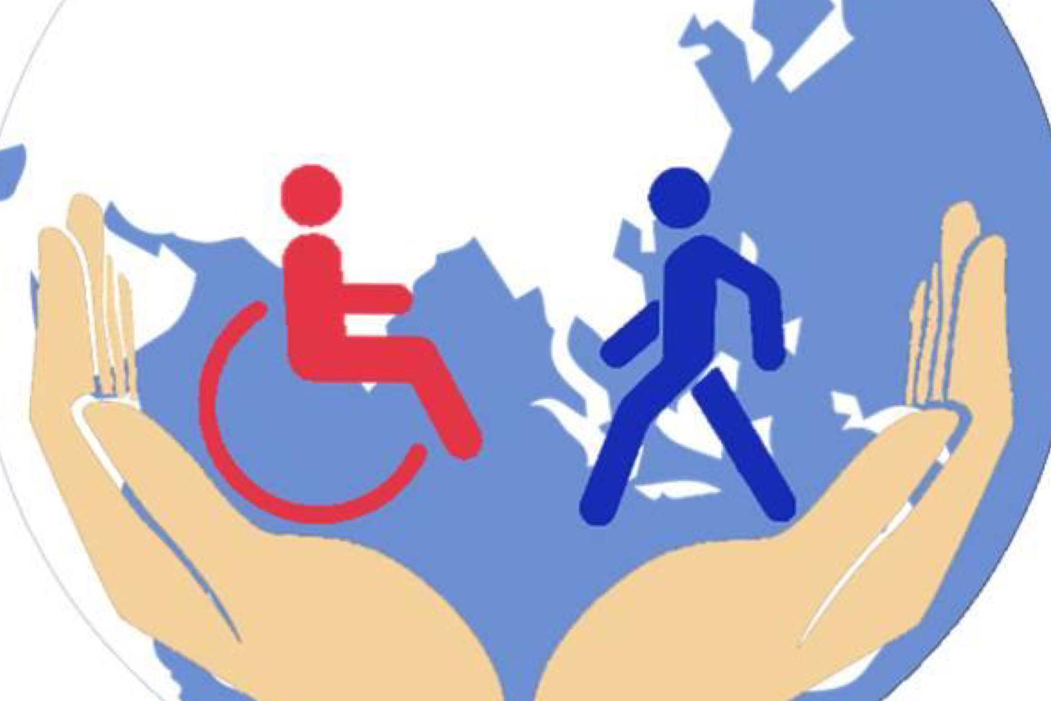 Социальная защита человека статья. Защита инвалидов. Соц защита инвалидов. Инвалиды в социуме. Социальная реабилитация инвалидов.