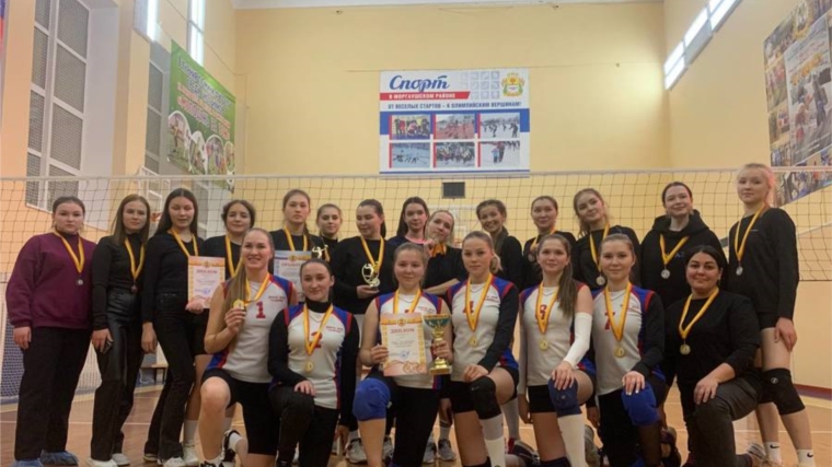 Прошли соревнования по волейболу среди женских команд, посвященное Дню Матери