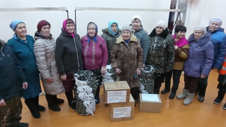 В Большешиушском СДК собрали очередную партию гуманитарного груза для участников СВО