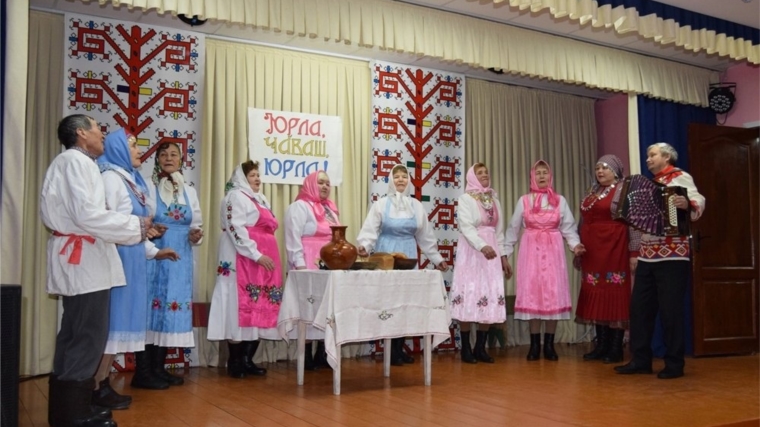 На VI фестивале фольклорного творчества “Юрла, Чӑваш, Юрла” в Тойсипаразусинском СДК