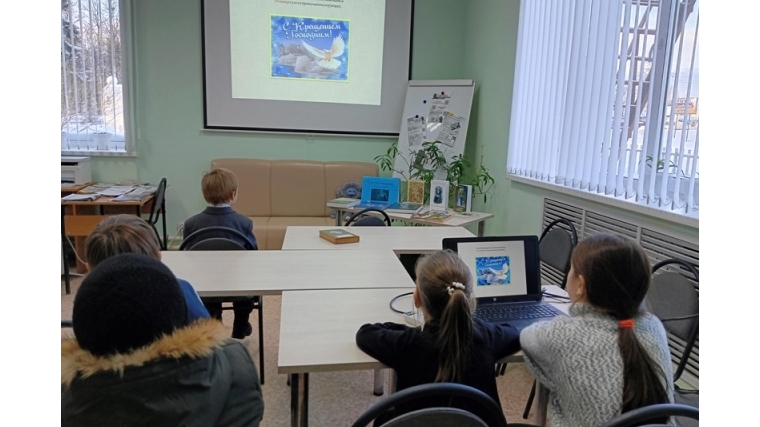 «Крещение – святое Богоявление» час духовной культуры в Ярославской библиотеке