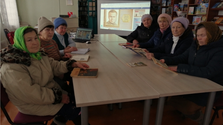 Литературная встреча «Гайдар шагает впереди» в Кадикасинской сельской библиотеке