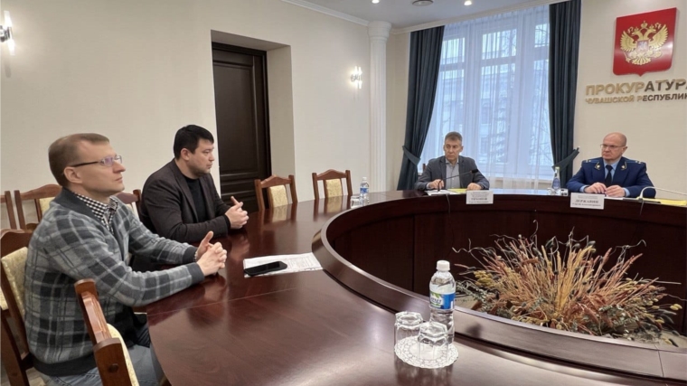 В прокуратуре Чувашской Республики проведен совместный прием представителей бизнеса