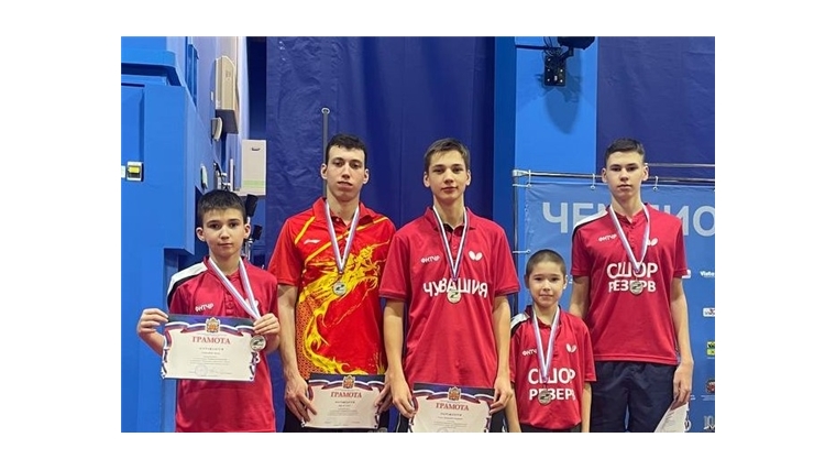 Сборная юниоров Чувашии - серебряные призеры Первенства ПФО по настольному теннису