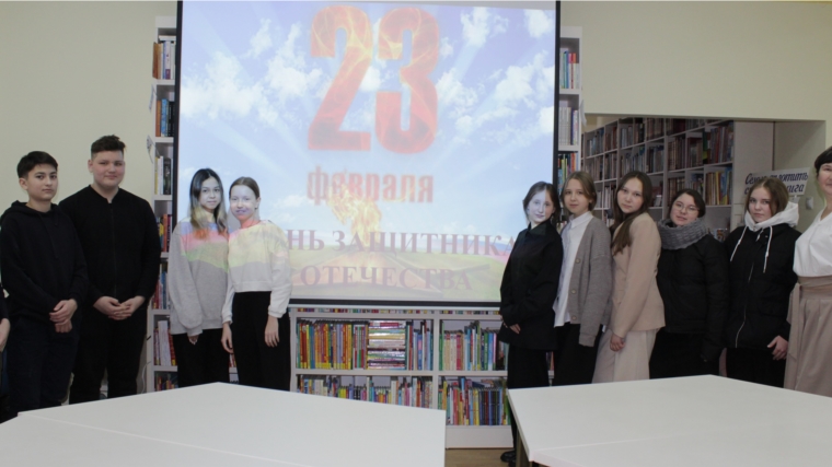 За мужество, за стойкость, за отвагу! – час исторического прошлого в Кшаушской сельской библиотеке