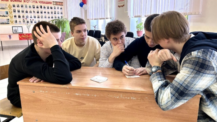 Участвуем в Всероссийском чемпионате по игре «Что? Где? Когда?» среди школьников и студентов колледжей.