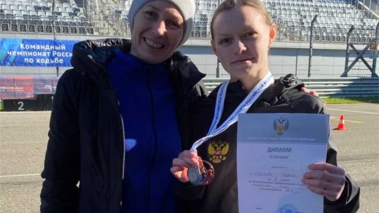 Сергеева Дарья лучшая на Всероссийских соревнованиях по ходьбе.