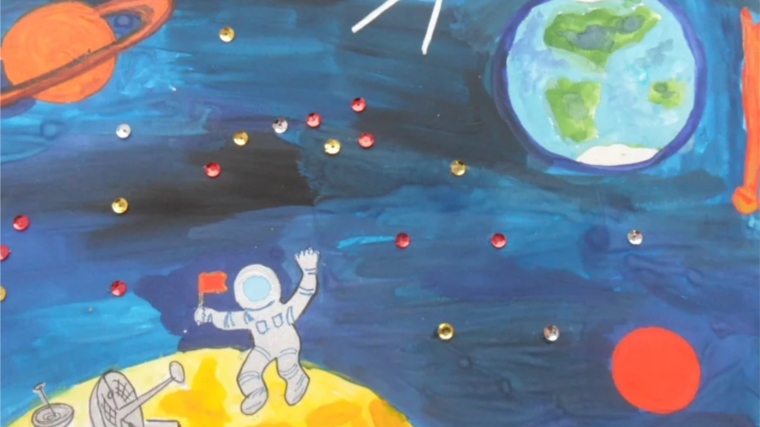 В Раскильдинском СДК оформлена выставка рисунков "Мы и космос"