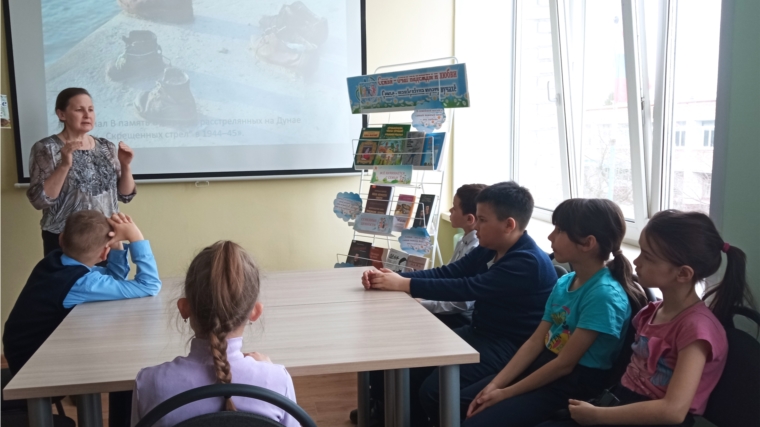 Ильинская сельская библиотека присоединилась к всероссийской акции «День единых действий»
