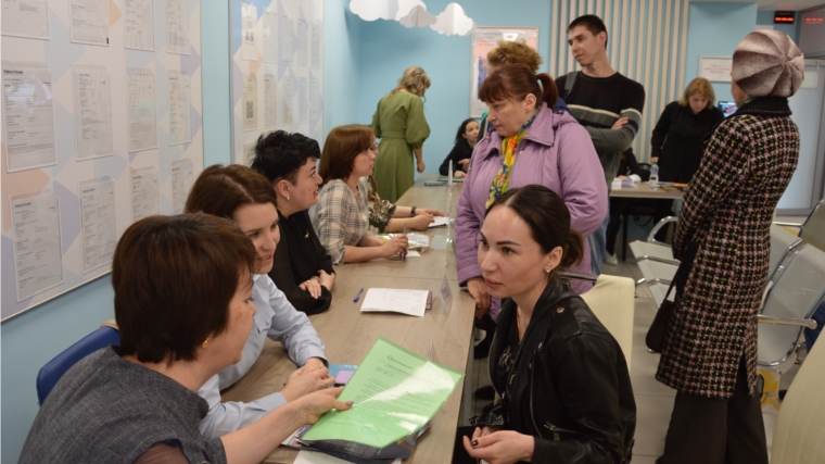 Найти работу помогла Всероссийская ярмарка трудоустройства
