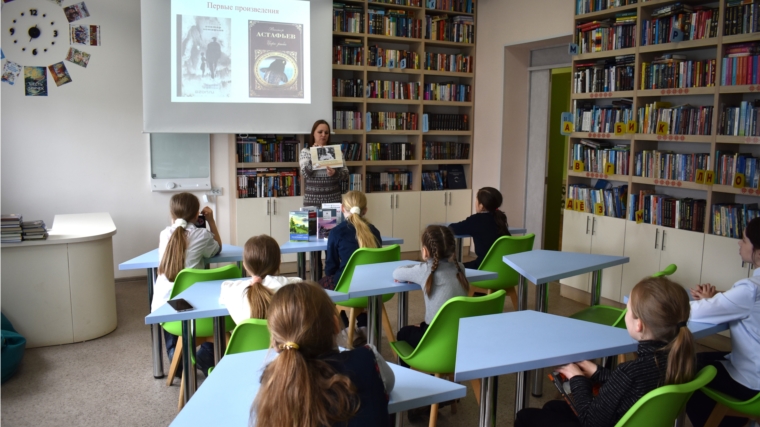 Литературное досье «Мир книг Виктора Астафьева» в Большесундырской библиотеке