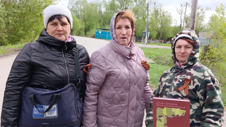 Работники Староарлановского СК ежегодно присоединились к акции «Георгиевская лента».