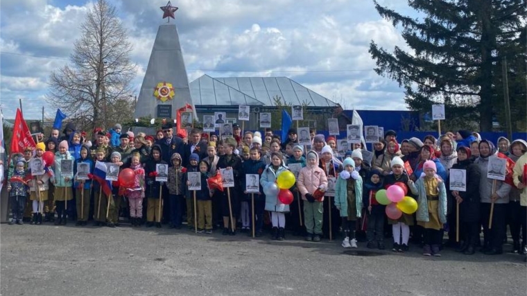 В Бичурга-Баишевском территориальном отделе состоялся митинг, посвященный 79 годовщине Победы в Великой Отечественной войне