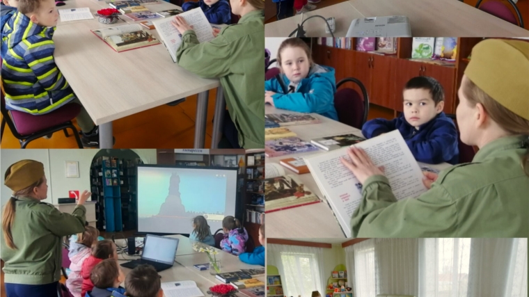 Участие в Международной акции «Читаем детям о Великой Отечественной войне»