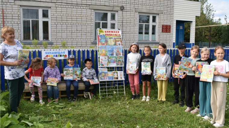 Весёлый библиопикник «Читающая скамейка»