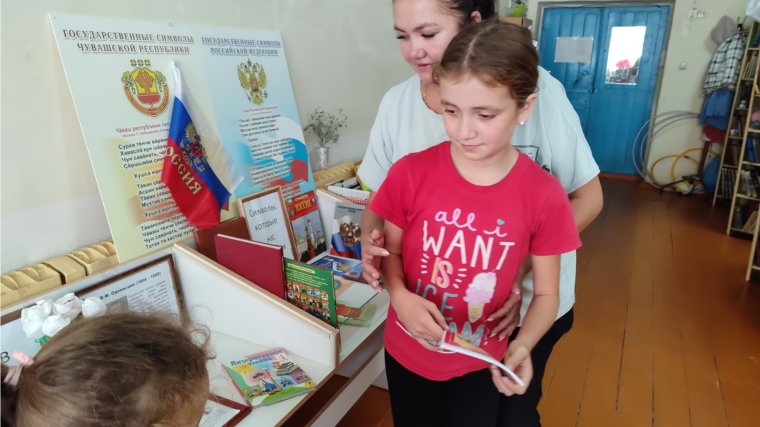 Час знакомства с писателем "Пестрые сказки В. Ф. Одоевского".