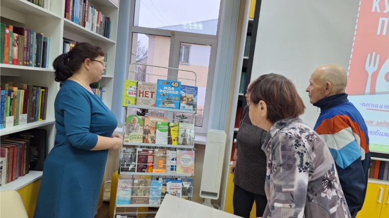 Спешите почитать