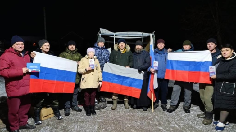 Патриотический час «Наши права и обязанности».