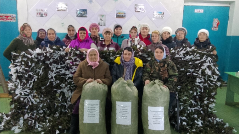 Жители деревни Аранчеево приняли участие по плетению маскировочных сетей