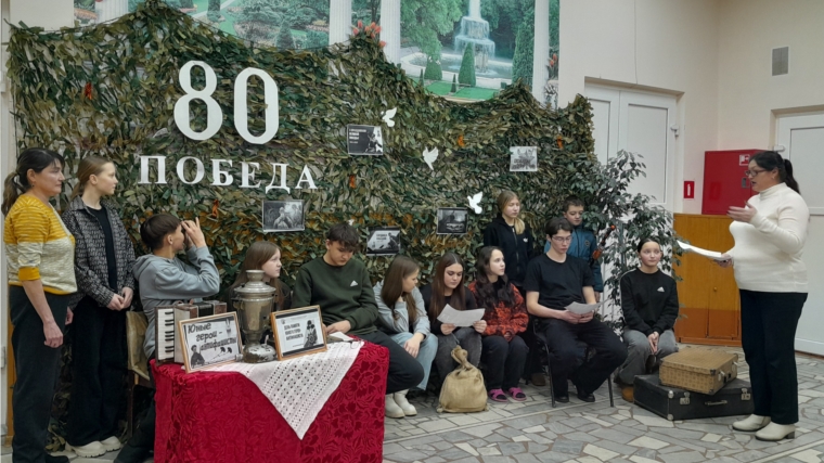 Час памяти «У войны не детское лицо», посвященный Дню памяти юного героя-антифашиста.