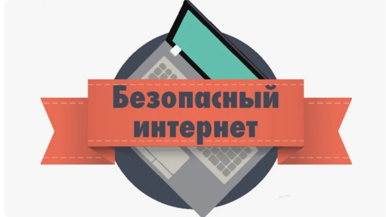 Библиотеки Чебоксарского округа присоединились к Республиканской акции «Интернет: интересно, полезно…»