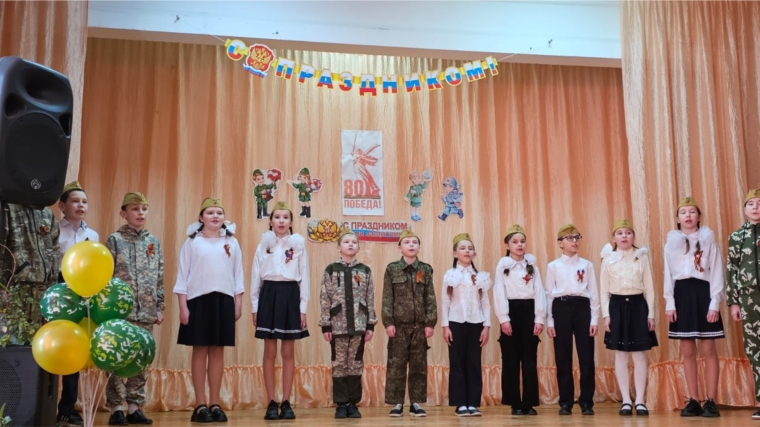 Открытие Года защитника Отечества