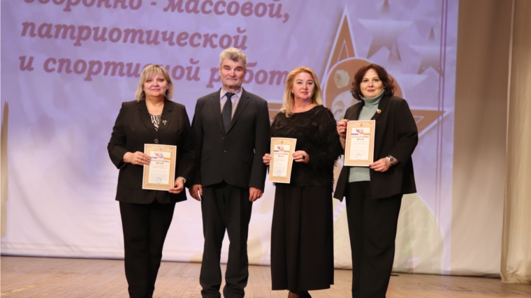 Во Дворце творчества прошло торжественное закрытие городского месячника оборонно-массовой, патриотической и спортивной работы