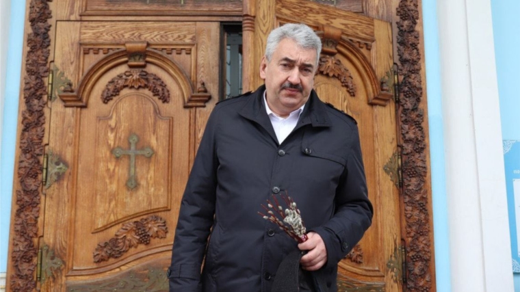 Вербное воскресенье