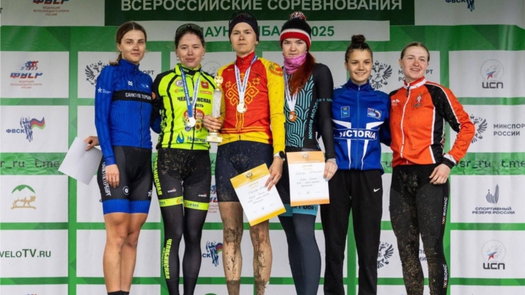 Карлова Алина победительница Кубка России, Романов Денис серебряный призер ВС по велоспорту
