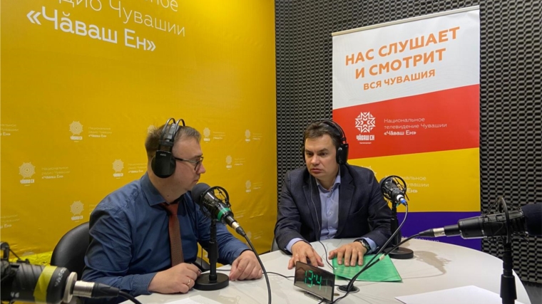 Республиканский бизнес-омбудсмен дал интервью в эфире «Национального радио Чувашии»