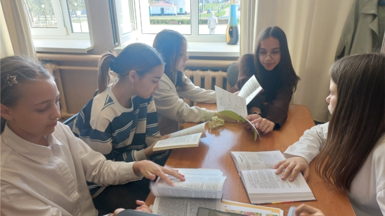 Познавательная беседа "Всемирный день книг и авторского права"