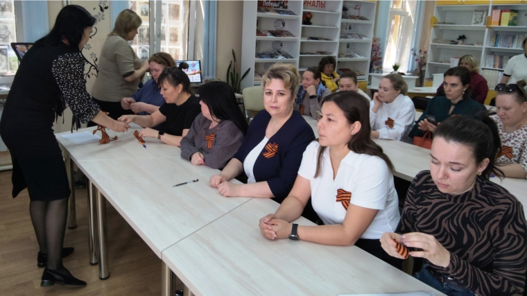 Георгиевская ленточка – каждому читателю