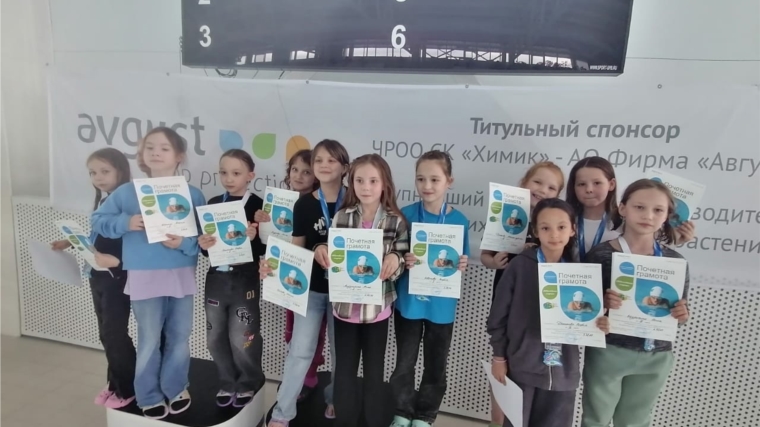 Открытое первенство по плаванию среди 2016-2017г.г.р. Открытое первенство по плаванию среди 2016-2017г.г.р.