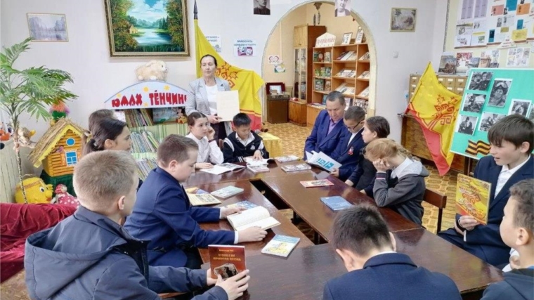 Познавательный час «Мой герб, мой флаг, моя республика»
