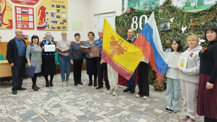 Познавательный час «Флаг и герб моей Родины!»