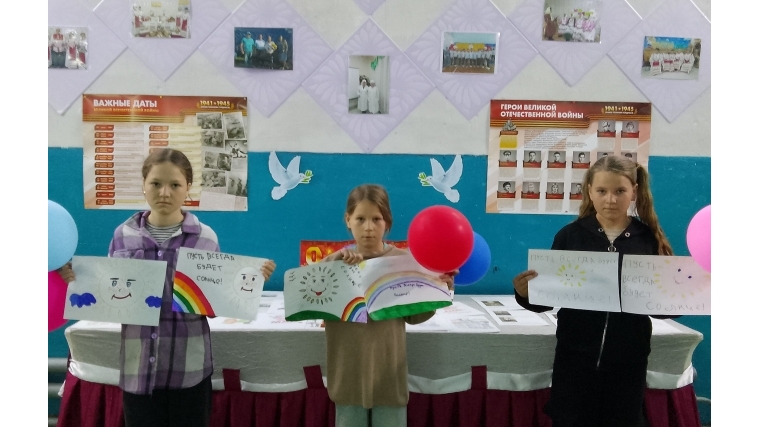 Конкурс рисунков "Пусть всегда будет солнце" в Аранчеевском сельском клубе